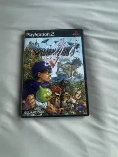ドラゴンクエストV
