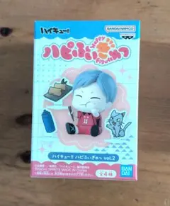 ハイキュー!! ハピふぃぎゅっ　vol.2　灰羽リエーフ