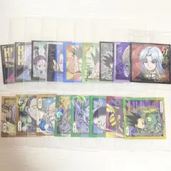 HUNTER×HUNTER 17枚セット　ウエハースシール