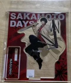 新品 SAKAMOTO DAYS アクリルスタンド 南雲 ジャンショ アクション