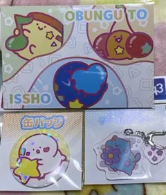 お文具といっしょ パステルポップ 缶バッジ アクキー お文具さん 猫さん