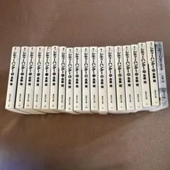 2026年最新】シティーハンター 全巻 文庫の人気アイテム - メルカリ