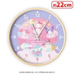 2025年最新】ハンギョドン 時計の人気アイテム - メルカリ