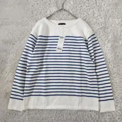 新品✨23区 ボーダー ニット 長袖 ボートネック 大きいサイズ 44