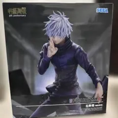 【新品未開封】五条悟 5周年記念フィギュア SEGA FIGURIZMα