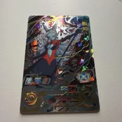 スーパードラゴンボールヒーローズ 魔神トワ SH1-54