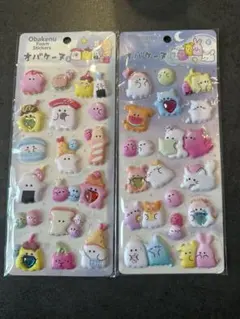 オバケーヌ　マシュマロシールセット②