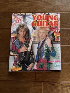 2025年最新】ヤングギター 1986の人気アイテム - メルカリ