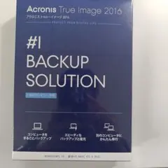 未開封　Acronis True Image 2016