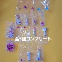 なりきりプリキュアDX2 ファイトコレクション