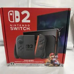 Nintendo Switch 2日本語　マリオカート ワールド セット