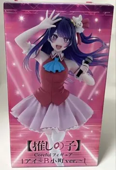 2025年最新】推しの子 フィギュアの人気アイテム - メルカリ