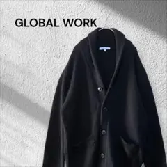 GLOBAL WORK ショールカラー カーディガン 　ウール100% ゆったり