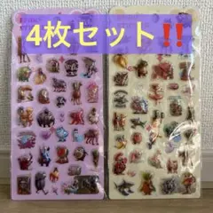 【4枚セット‼️】イタリアンブレインロットぷっくりシール