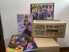 コミックスニュース】Vol.71 ジョジョの奇妙な冒険 1巻 - メルカリ