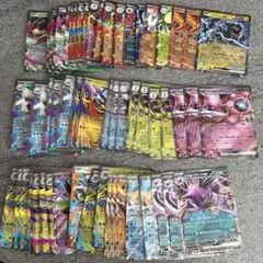 ポケモンカードRR57枚セット