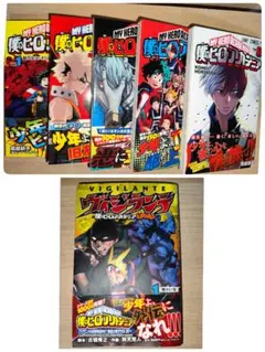 2026年最新】僕のヒーローアカデミア 1巻 初版の人気アイテム - メルカリ