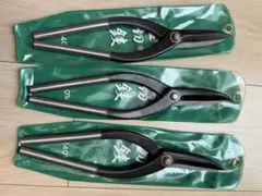 7-2/ 金高特製 裁ち鋏 8寸(240mm) 付刃 京都・金高刃物老舗 - メルカリ