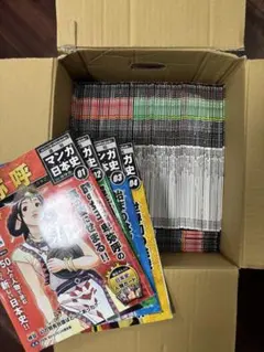 週刊日本史マンガ完全版101巻セット - メルカリ
