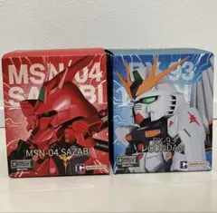 2026年最新】qmsv サザビーの人気アイテム - メルカリ