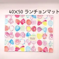 Panda様 リクエスト 4点 まとめ商品