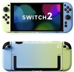 switch2 ケース カバー 本体ドック対応 分体式保護カバー 超軽量PC素材