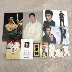 岩本照 まとめ売り