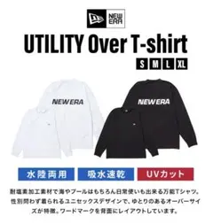 ニューエラ　ユーティリティーオーバーサイズドTシャツWordmark（長袖）