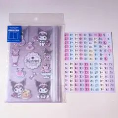 サンリオ クロミ ジッパーケース 手帳カバー スケジュールシール 2点セット
