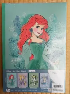 ディズニー アートノートブック　 B5ノート A罫　４冊セット（出品No４）
