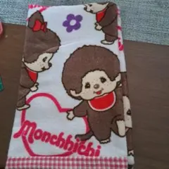 Item thumbnail for item 5e5201d5-19f4-46fb-8a0b-bfac80551c65