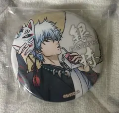 2025年最新】坂田銀時缶バッジの人気アイテム - メルカリ