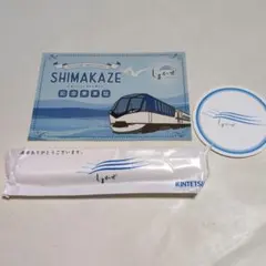 2026年最新】記念乗車証の人気アイテム - メルカリ