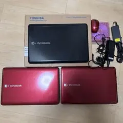 TOSHIBA dynabook ノートPC 3台セット まとめ売りのサムネイル