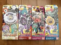 妖怪ウォッチアーク　4種　セット
