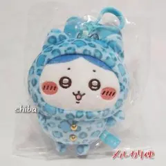 ハチワレ　豹柄パジャマなマスコット　ドンキホーテ　限定　ちいかわのサムネイル