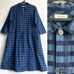 イッセイミヤケ 織り柄シボ加工 ロングワンピース 綿100 紺 プランテーション イッセイミヤケ 織り柄シボ加工 ロングワンピース 綿100 紺