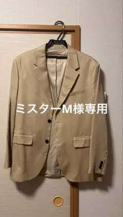 ベージュ スーツ ジャケットとパンツ セット　H&M