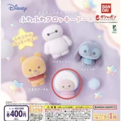 ディズニーキャラクター ふわふわフロッキードール ヤングオイスター