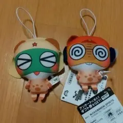 モンスターハンター×ケロロ軍曹 ぬいぐるみちゃーむ 2点セット ケロロ クルル