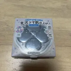 CANMAKE イルミネイティングフィニッシュパウダー 01