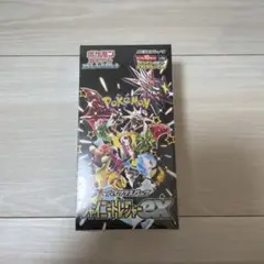 ポケモンカードゲーム シャイニートレジャー ex BOX
