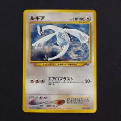 2026年最新】ポケモンカードGB2 GR団参上!の人気アイテム - メルカリ
