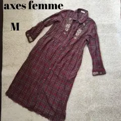 ロリータ　axes femme チェック柄シャツロングワンピース M