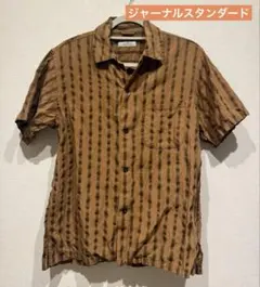 Item thumbnail for item 00f82cce-508f-4105-b498-c6a138b849a6