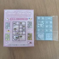 トレーディングミニタイルシール　サンリオ　シナモン
