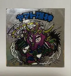 Item thumbnail for item cbc5413b-ee87-4c86-847f-44b5086d6b57