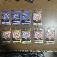合計12枚 青眼の究極竜 ブラック・マジシャンガール - メルカリ