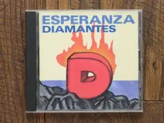 ESPERANZA DIAMANTES CD