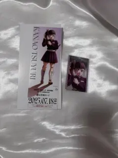 鬼滅の刃 無限城編 劇場版 フォトカード 前売り券風カード 栗花落カナヲ